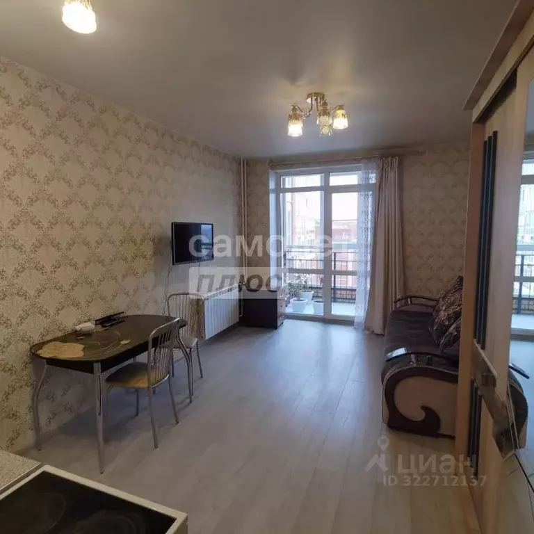 Студия Томская область, Томск ул. Яковлева, 15 (28.0 м) - Фото 0