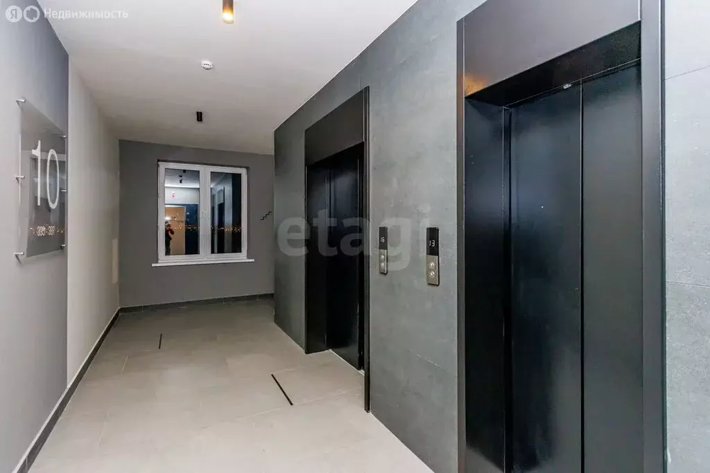 Квартира-студия: Патрушева, улица Николая Гоголя, 1 (25 м) - Фото 1