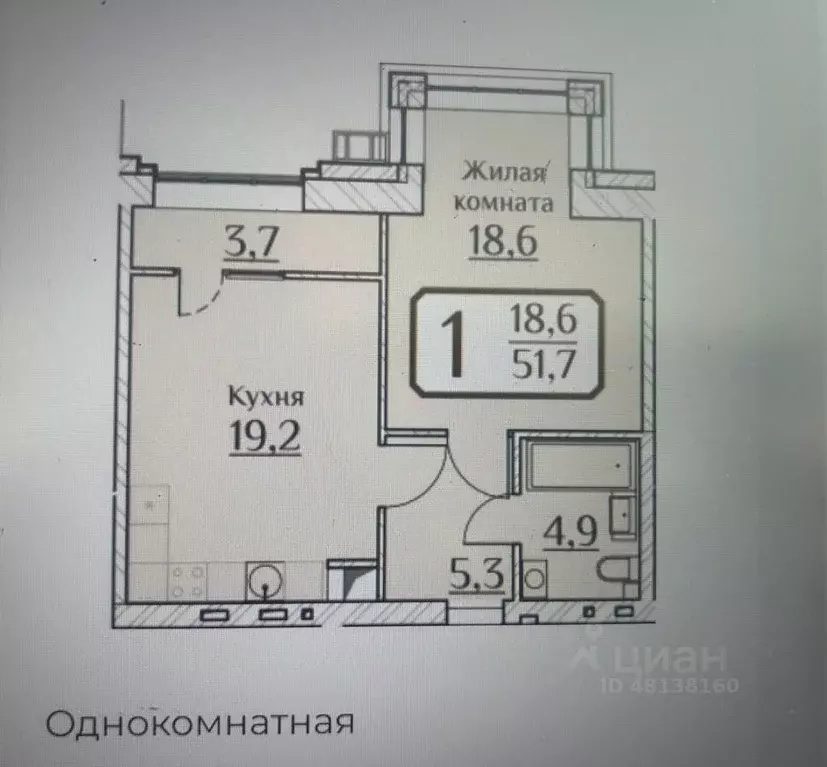 1-к кв. Чувашия, Чебоксары ул. Дегтярева, поз1А (55.4 м) - Фото 0