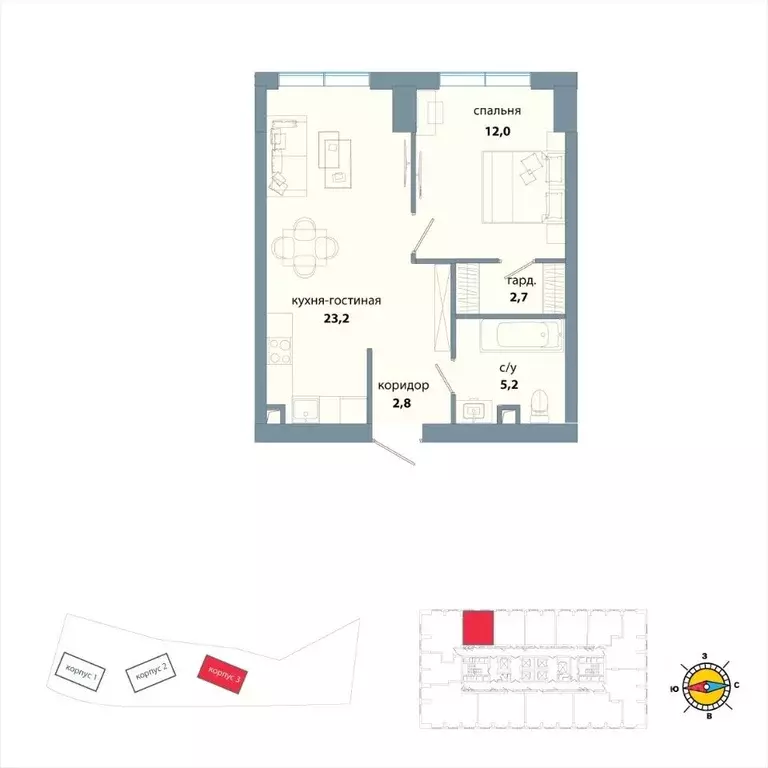 1-к кв. Москва ул. Василия Ланового, 6к3 (45.9 м) - Фото 1