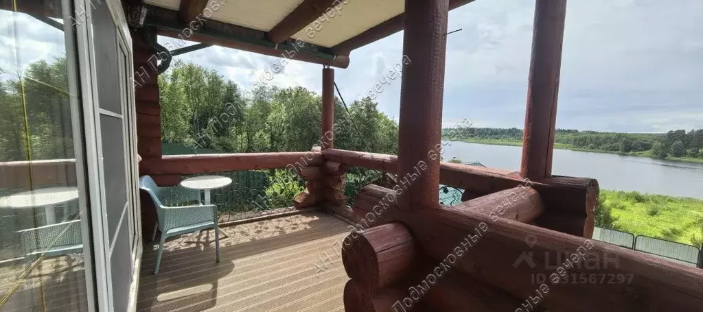 Коттедж в Московская область, Волоколамский муниципальный округ, д. ... - Фото 1