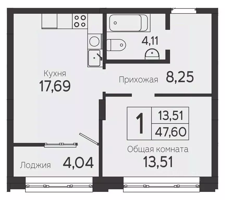 1-к кв. Томская область, Томск Комсомольский просп., 48Б (45.6 м) - Фото 0