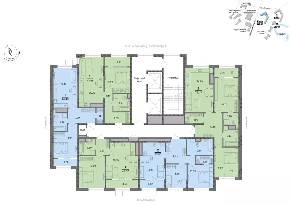 2-к кв. Рязанская область, Рязань Метропарк тер., Метропарк жилой ... - Фото 2