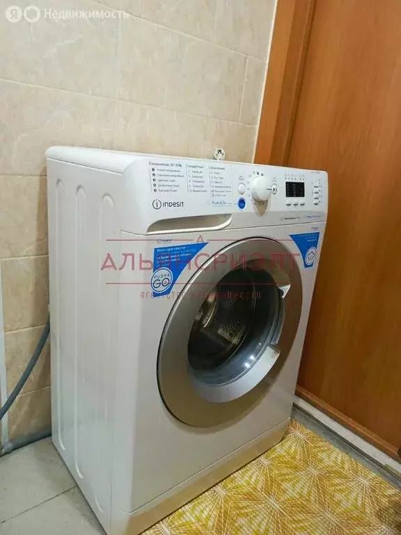 Квартира-студия: Новосибирск, улица Фадеева, 66/8 (21.1 м) - Фото 0