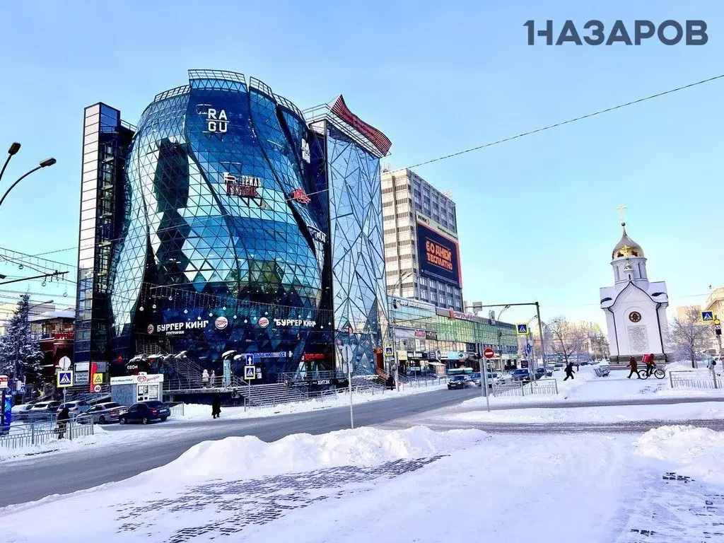 Офис в Новосибирская область, Новосибирск Красный просп., 17 (133 м) - Фото 1