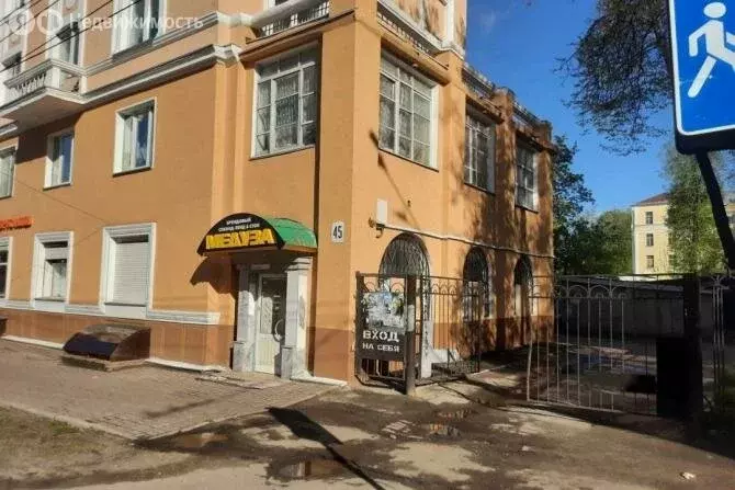 Офис (30 м) - Фото 1