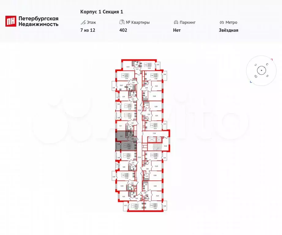 1-к. квартира, 31,2 м, 7/12 эт. - Фото 1