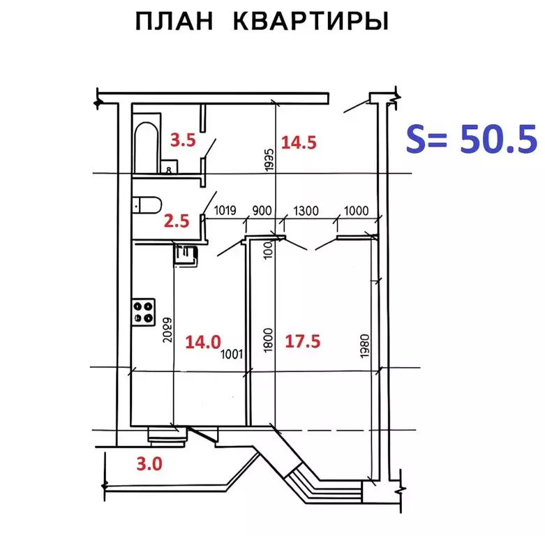 1-комнатная квартира: Колпино, улица Тазаева, 9 (50 м) - Фото 2