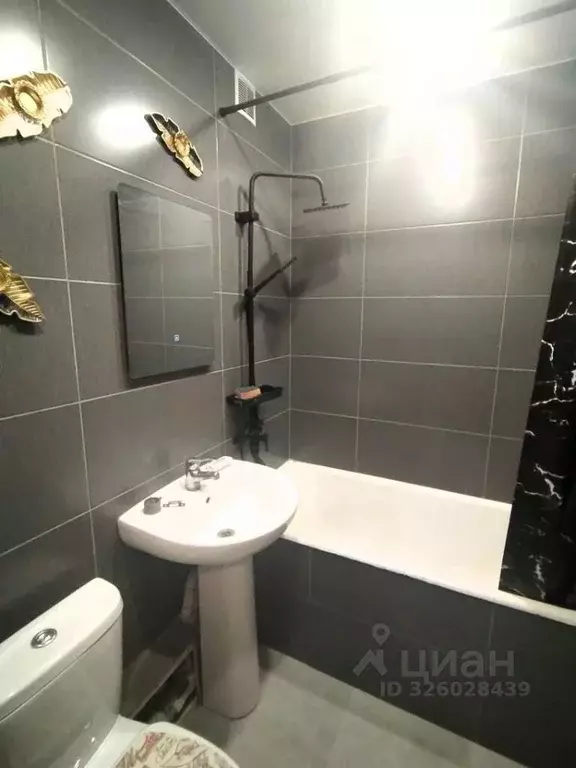 1-к кв. Омская область, Омск просп. Космический, 71 (31.2 м) - Фото 1