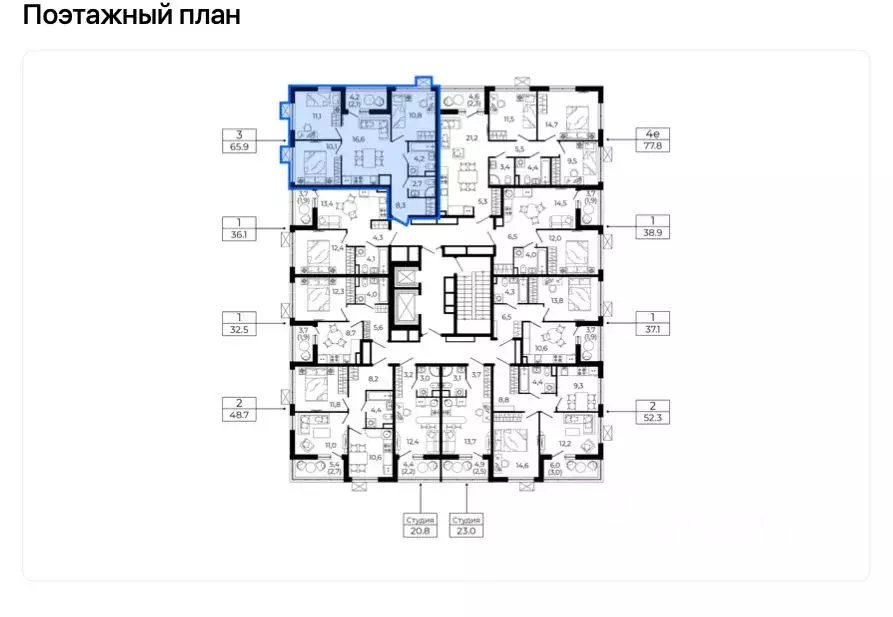 3-к кв. Ленинградская область, Всеволожск ул. Керченская, 1к1 (63.8 м) - Фото 2