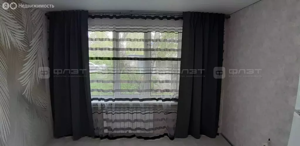 1-комнатная квартира: Казань, улица Аделя Кутуя, 6 (30 м) - Фото 2