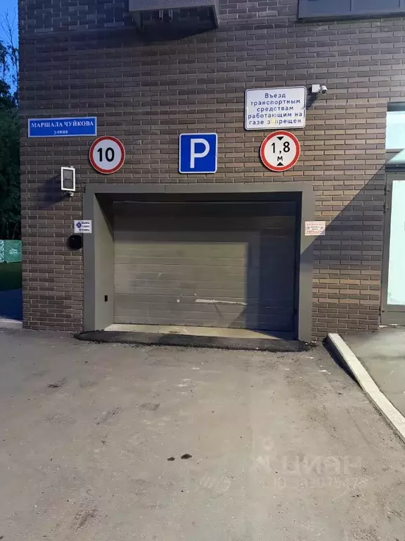 Гараж в Москва ул. Маршала Чуйкова, 9Б (13 м) - Фото 1