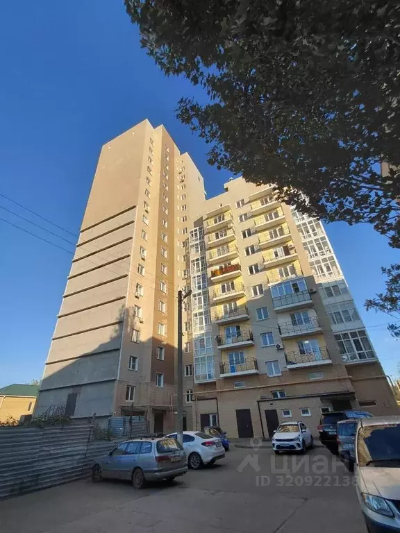 3-к кв. Астраханская область, Астрахань ул. Аристова, 11 (80.99 м) - Фото 1