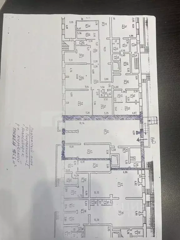 Помещение свободного назначения в Новосибирская область, Новосибирск ... - Фото 2