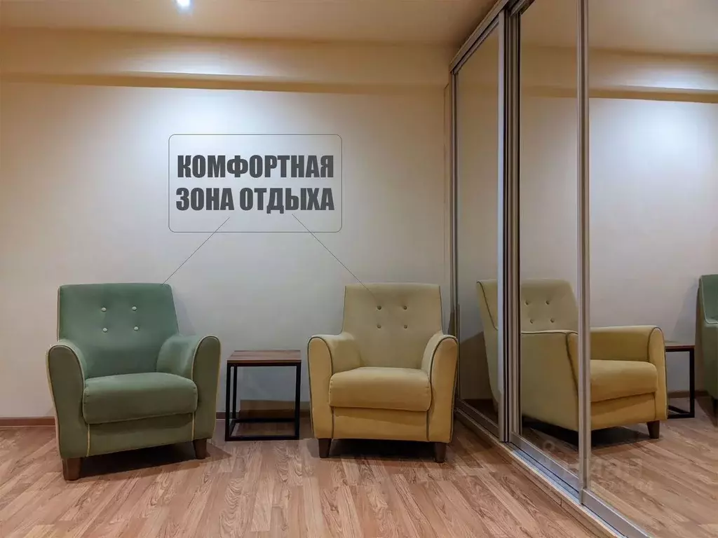 2-к кв. Москва Варшавское ш., 65К1 (46.0 м) - Фото 2