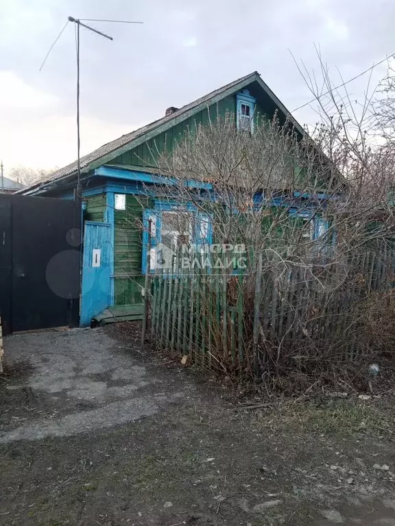 Дом 50,4 м на участке 3,7 сот. - Фото 1
