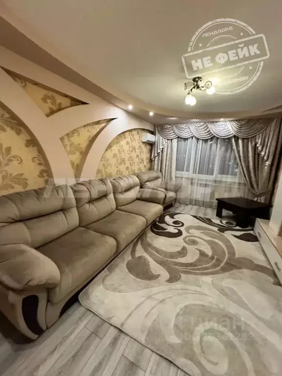 3-к кв. Ростовская область, Ростов-на-Дону ул. Малиновского, 44 (61.0 ... - Фото 1