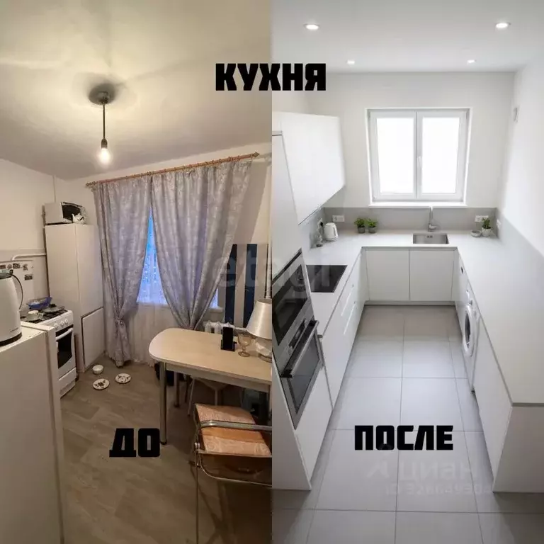 1-к кв. Свердловская область, Нижний Тагил ул. Новострой, 16 (31.0 м) - Фото 1