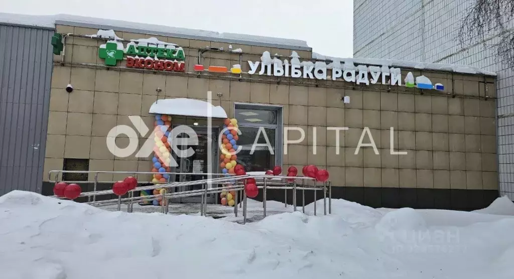 Помещение свободного назначения в Москва Клязьминская ул., 9с2 (243 м) - Фото 1