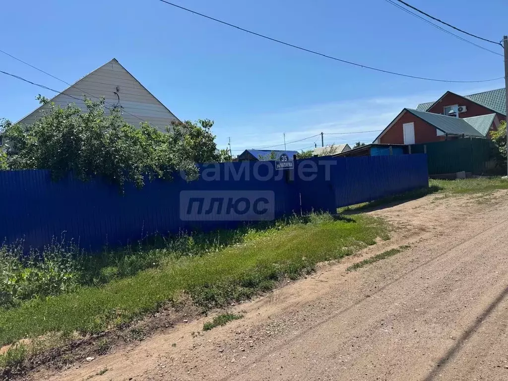 Дом в Оренбургская область, пос. Первомайский ул. Чапаева (93 м) - Фото 0