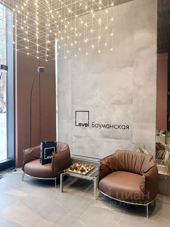 Студия Москва Большая Почтовая ул., 18Ак1 (22.4 м) - Фото 1