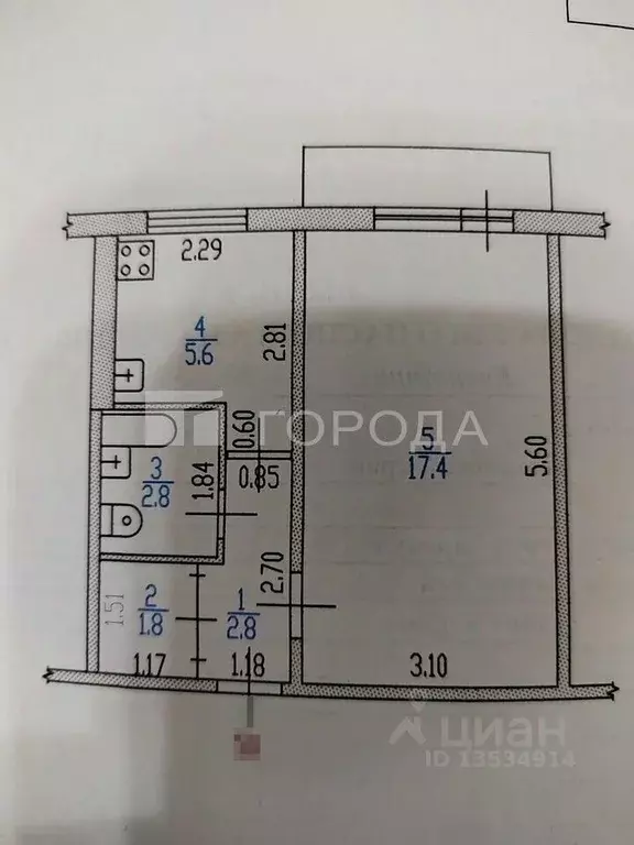 1-к кв. Алтайский край, Барнаул ул. Юрина, 232 (30.4 м) - Фото 0