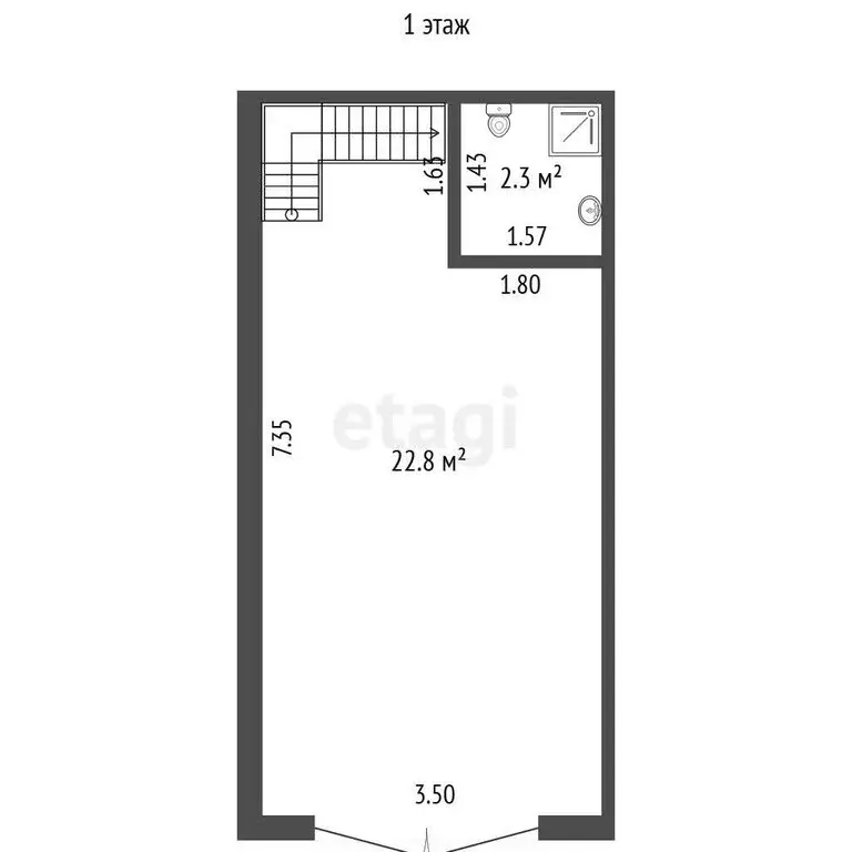 Дом в Коктебель, Набережная улица, 2 (54.2 м) - Фото 1