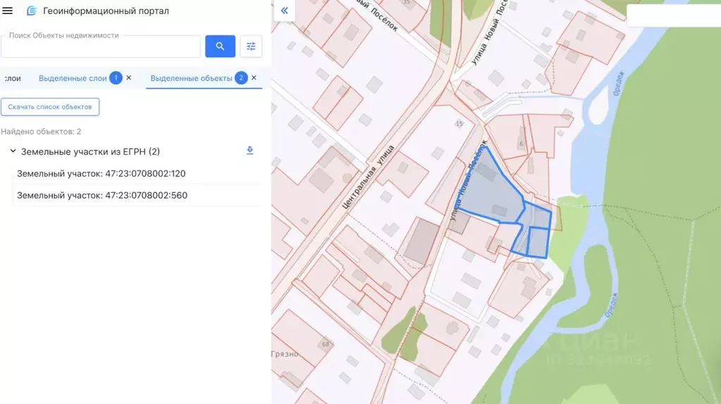 Участок в Ленинградская область, Гатчинский муниципальный округ, д. ... - Фото 2