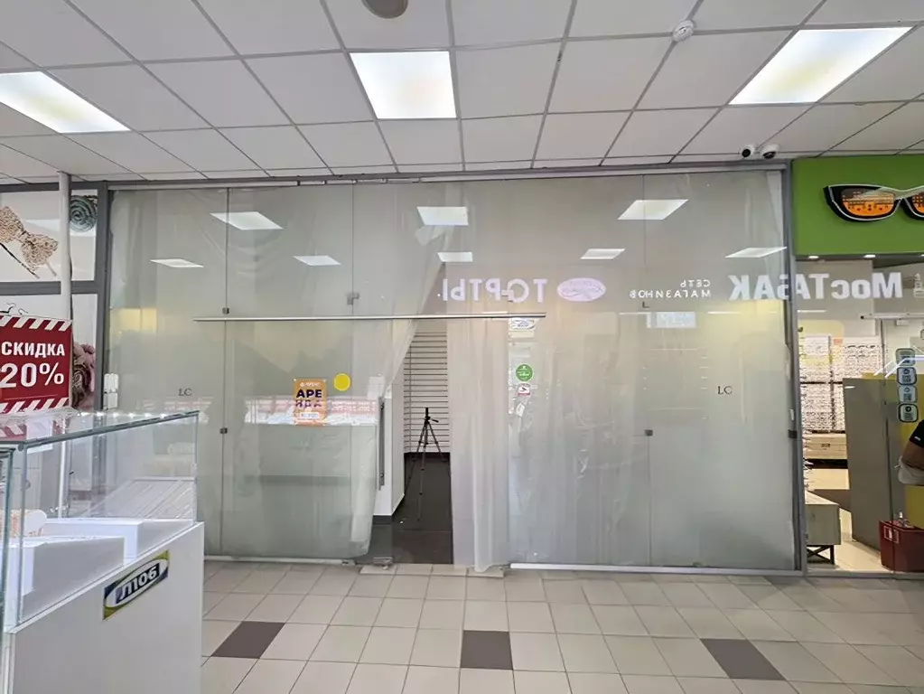 Помещение свободного назначения в Москва Алтуфьевское ш., 86К1 (20 м) - Фото 1