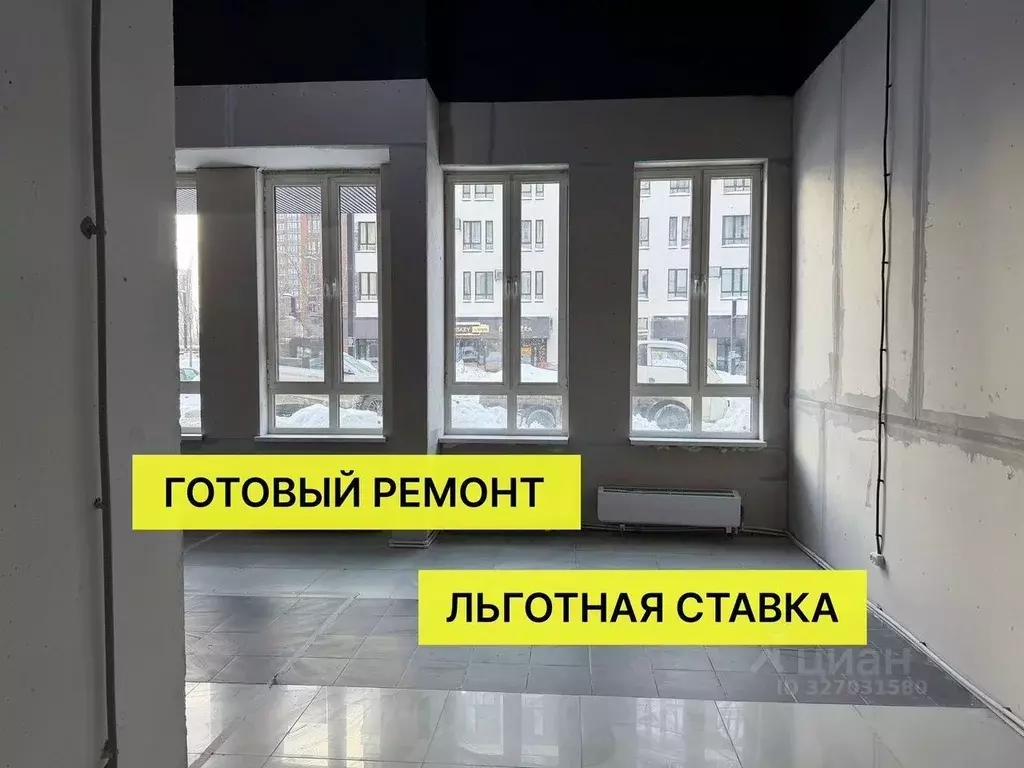 Помещение свободного назначения в Москва Скандинавия жилой комплекс, ... - Фото 2