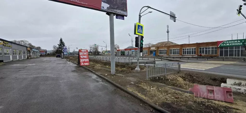 Помещение свободного назначения в Московская область, Воскресенск ... - Фото 1