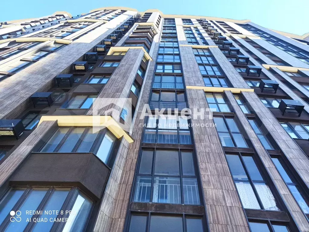 3-к. квартира, 98 м, 13/20 эт. - Фото 0