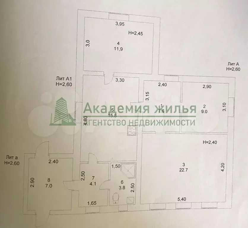 Дом 81,9 м на участке 13,5 сот. - Фото 0