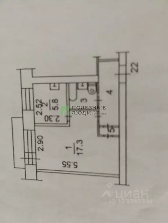 1-к кв. Томская область, Томск Комсомольский просп., 49 (31.0 м) - Фото 2