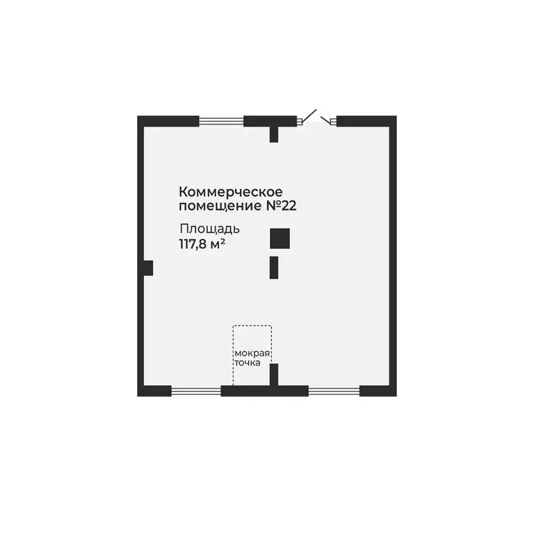 Помещение свободного назначения (117.8 м) - Фото 2