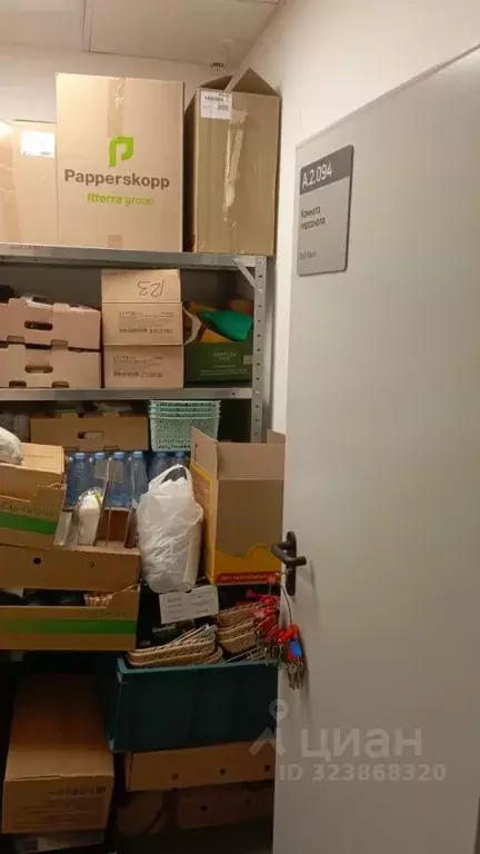 Помещение свободного назначения в Волгоградская область, Волгоград ... - Фото 2