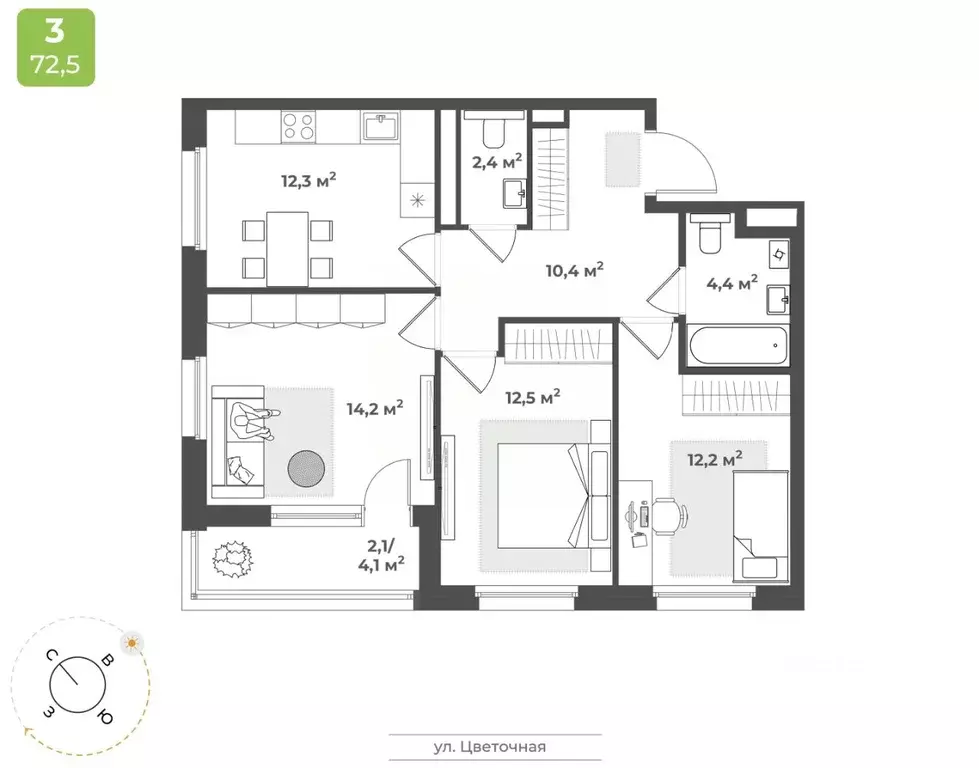 3-к кв. Тверская область, Тверь Соминка мкр,  (70.5 м) - Фото 0