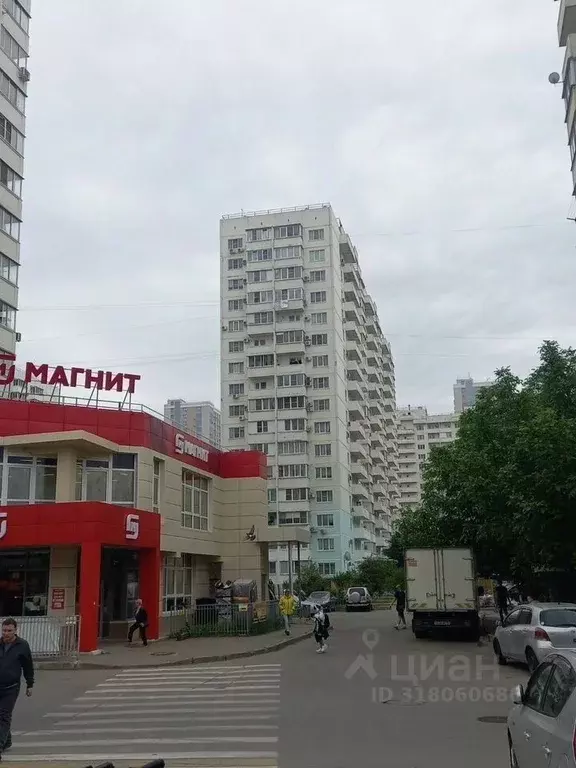 2-к кв. Краснодарский край, Краснодар Завод Измерительных Приборов ... - Фото 1
