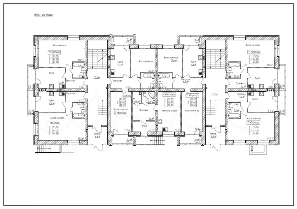 2-к. квартира, 55 м, 1/3 эт. - Фото 1