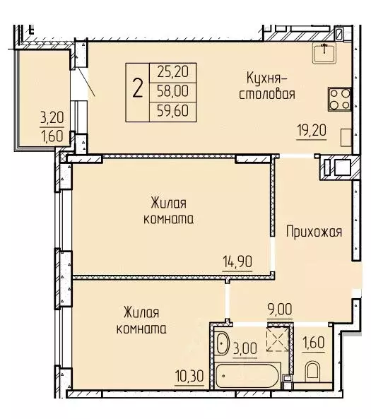 2-к кв. Ростовская область, Батайск ул. Макаровского, 4к2 (59.7 м) - Фото 0