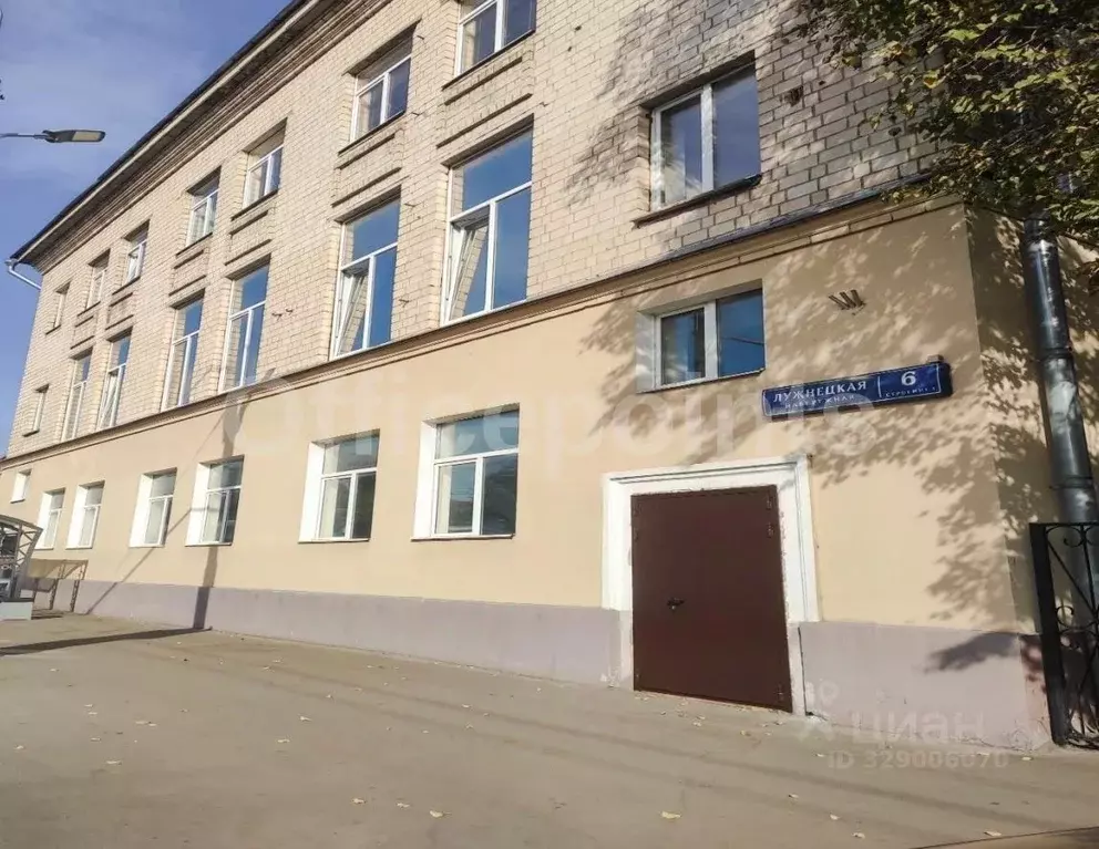 Офис в Москва Лужнецкая наб., 6С1 (107 м) - Фото 1