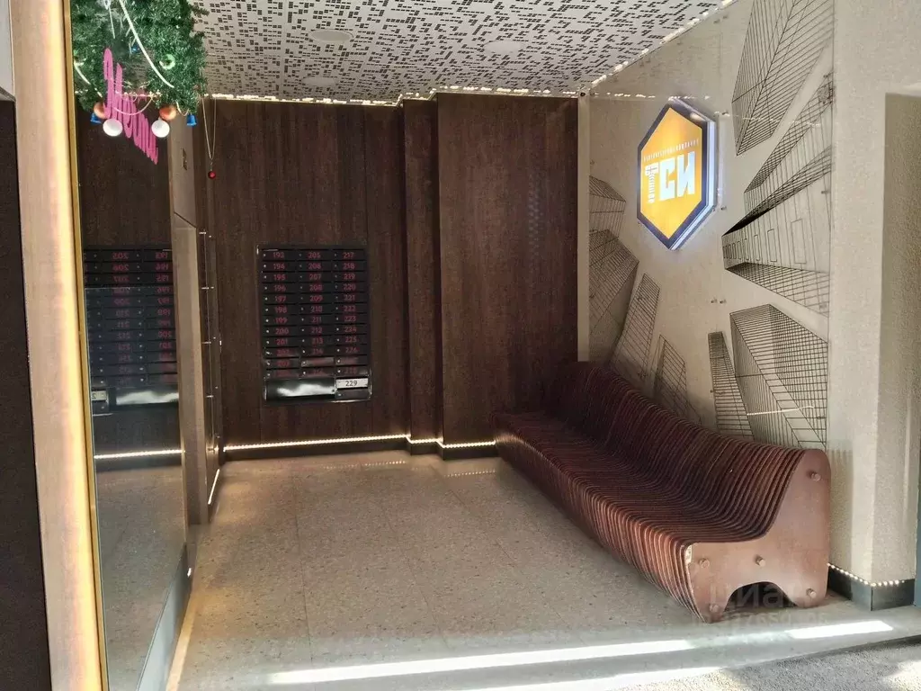 1-к кв. Татарстан, Казань ул. Мансура Хасанова, 13А (30.1 м) - Фото 2