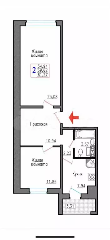 2-к. квартира, 61,3 м, 5/7 эт. - Фото 0