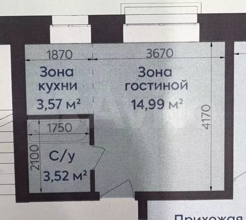 Квартира-студия, 22,8 м, 3/4 эт. - Фото 0