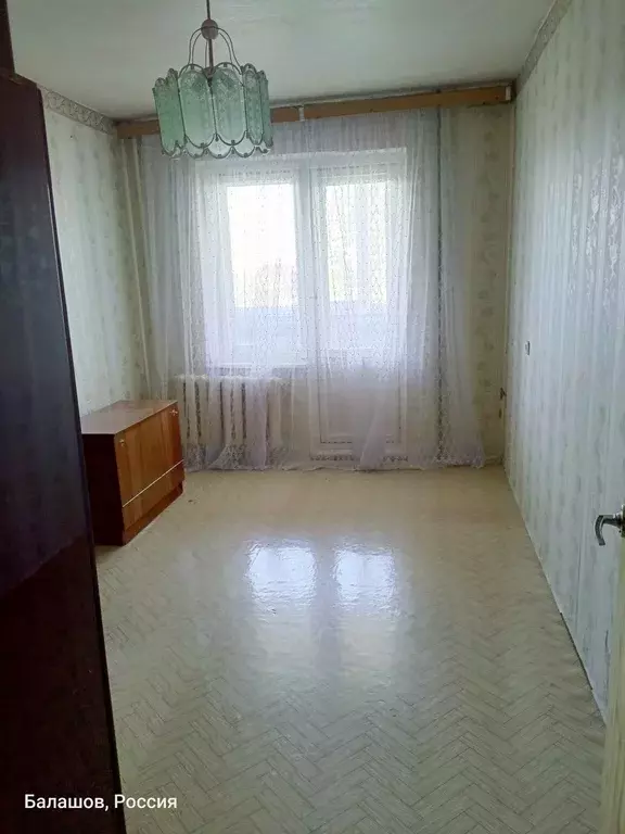 Продаётся 3-к квартира, 68.3 м - Фото 1
