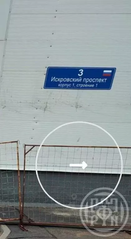Торговая площадь в Санкт-Петербург Искровский просп., 3к1 (50 м) - Фото 0