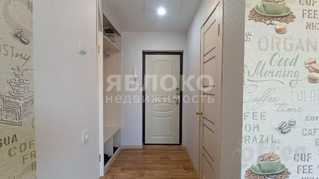 1-к кв. Пермский край, Березники ул. Потемина, 10 (25.1 м) - Фото 1