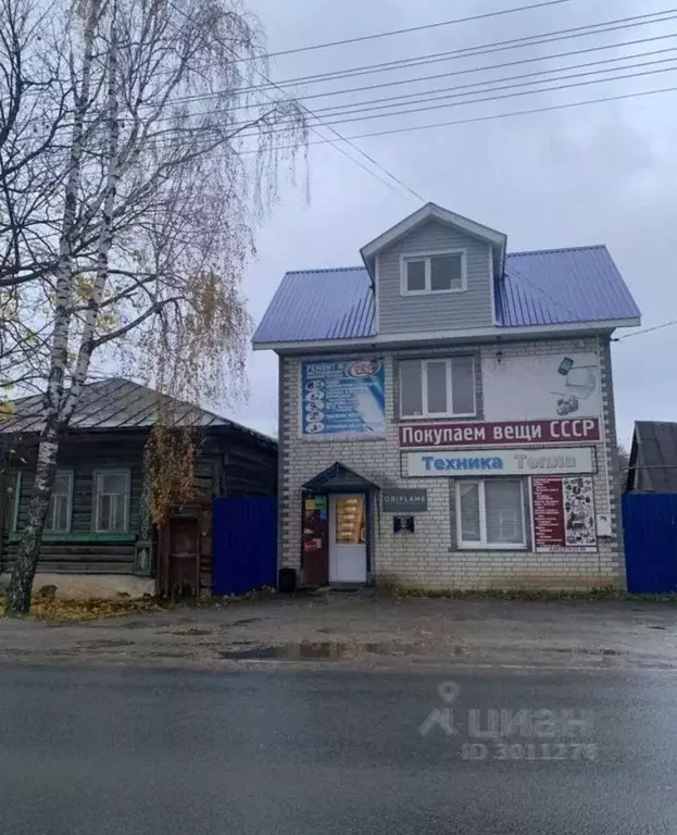 Дом в Нижегородская область, Ардатов рп ул. Зуева (164 м) - Фото 0