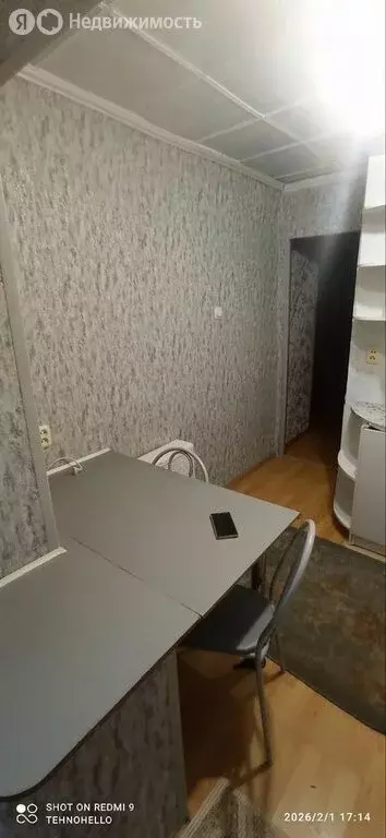 2-комнатная квартира: Ессентуки, улица Свободы, 17 (45 м) - Фото 0