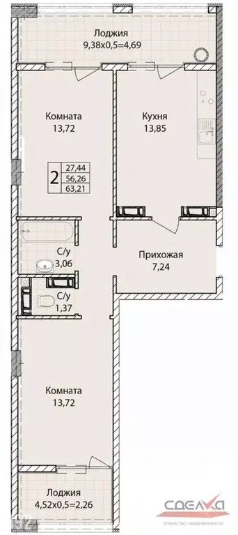 2-к кв. Севастополь ул. Братьев Манганари (63.2 м) - Фото 1